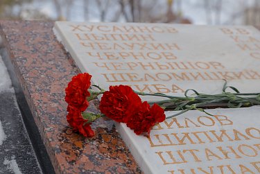 15 февраля – День памяти о россиянах, исполнявших служебный долг за пределами Отечества